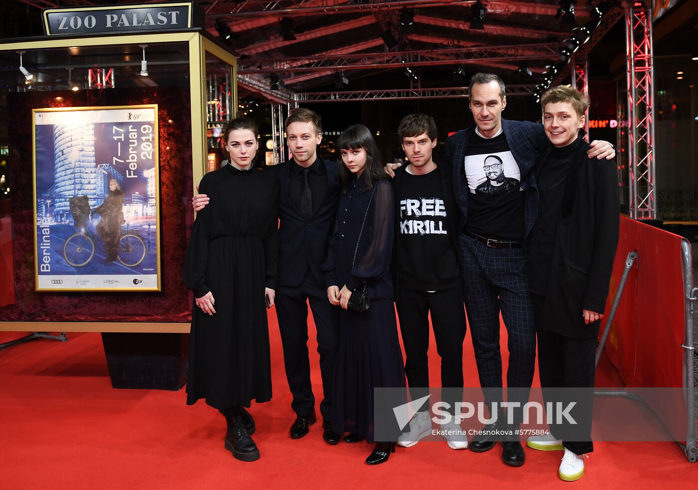 Germany Berlinale Acid Movie