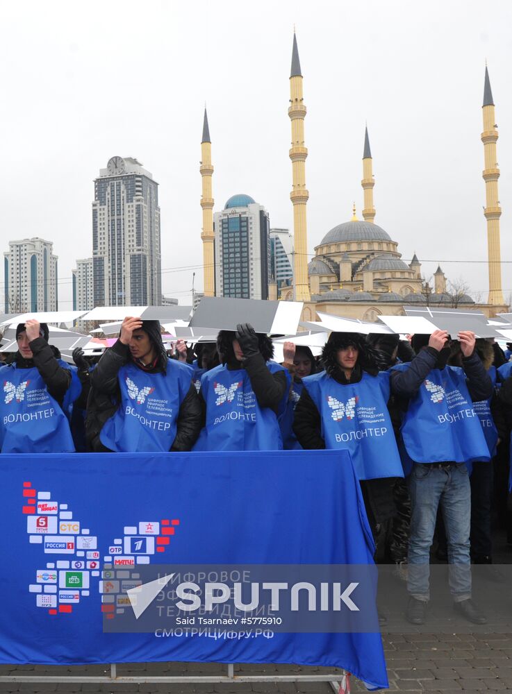Flash mob marking disconnection of analogue television network