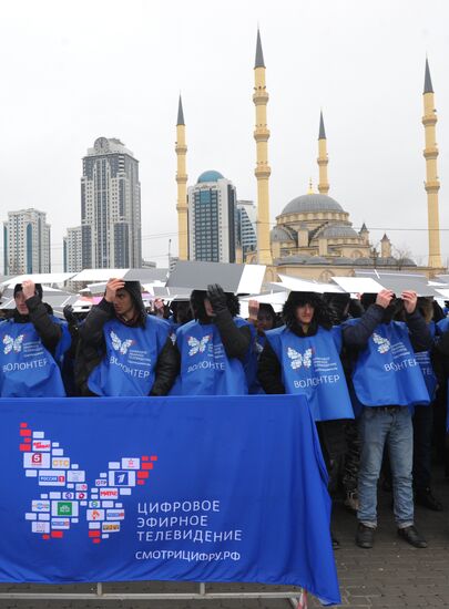 Flash mob marking disconnection of analogue television network