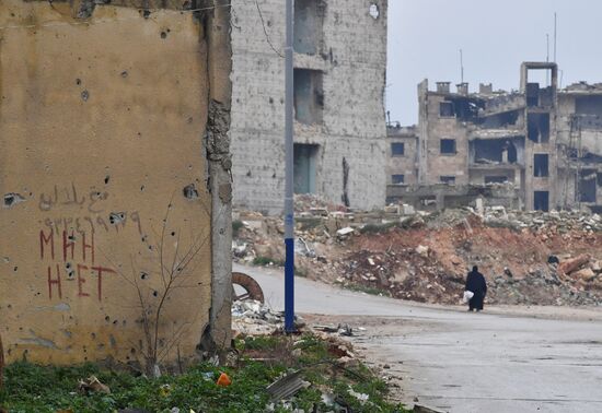 Syria Daily Life