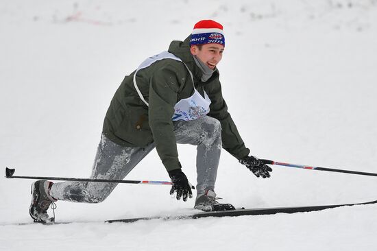 Russia Mass Ski Race