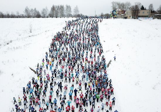 Russia Mass Ski Race