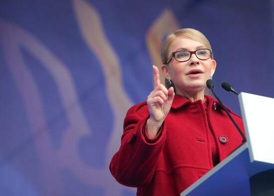 Ukraine Presidential Elections Tymoshenko