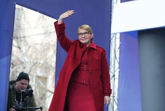 Ukraine Presidential Elections Tymoshenko
