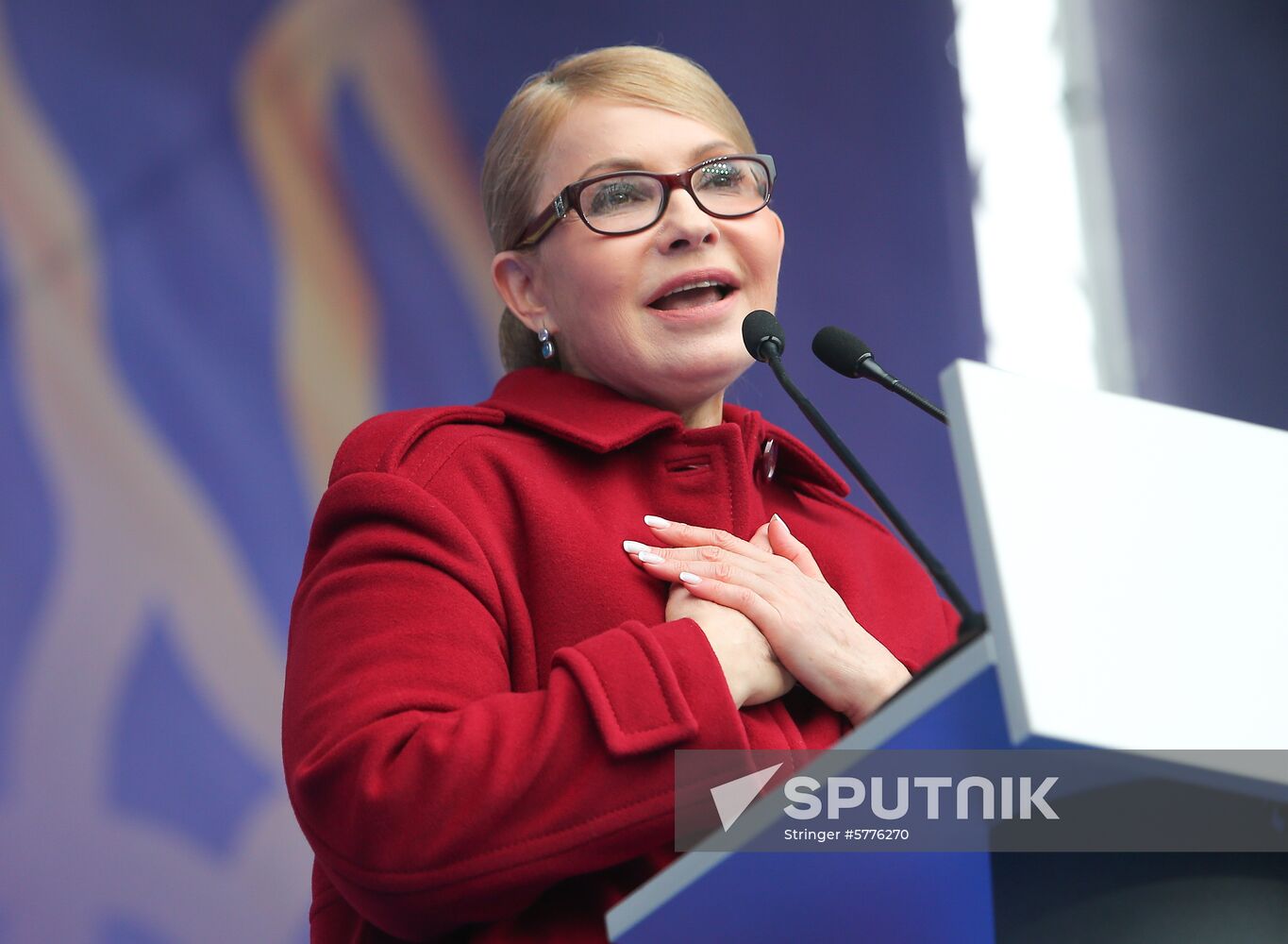 Ukraine Presidential Elections