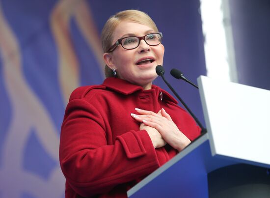 Ukraine Presidential Elections