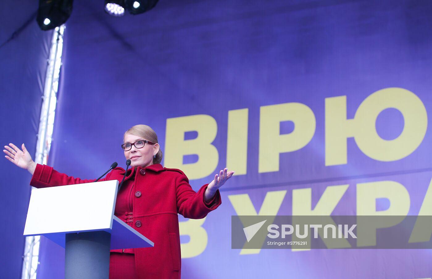 Ukraine Presidential Elections Tymoshenko