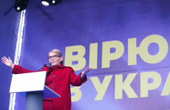 Ukraine Presidential Elections Tymoshenko