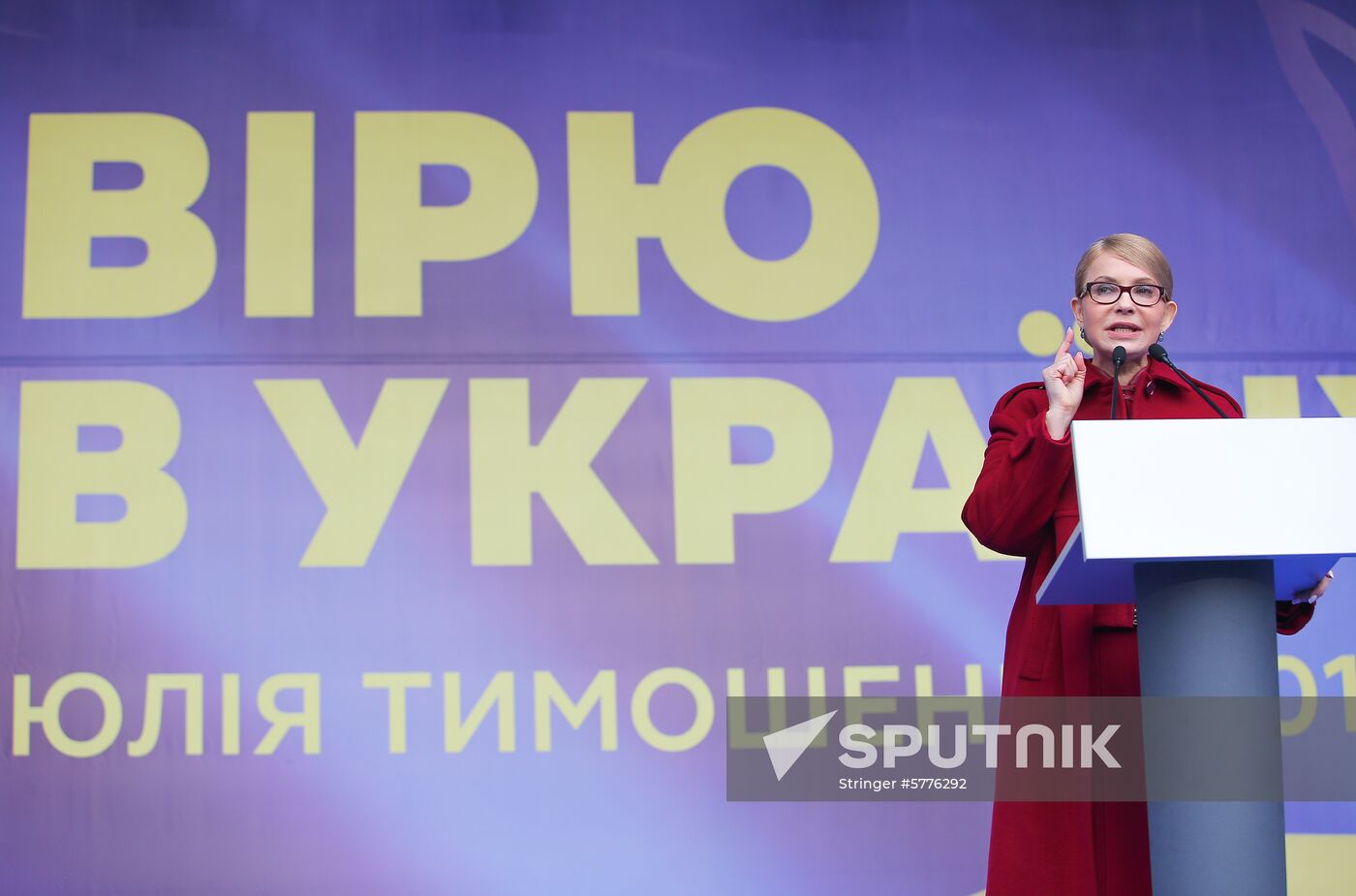 Ukraine Presidential Elections Tymoshenko