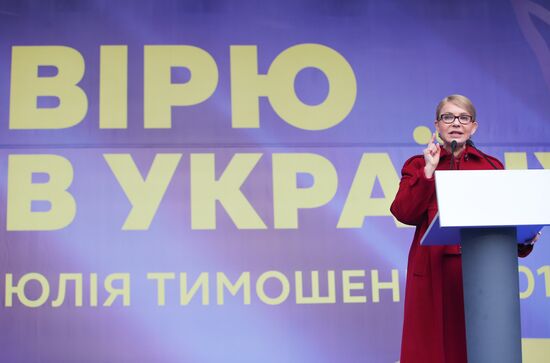 Ukraine Presidential Elections Tymoshenko