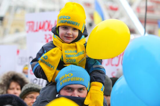 Ukraine Presidential Elections Tymoshenko