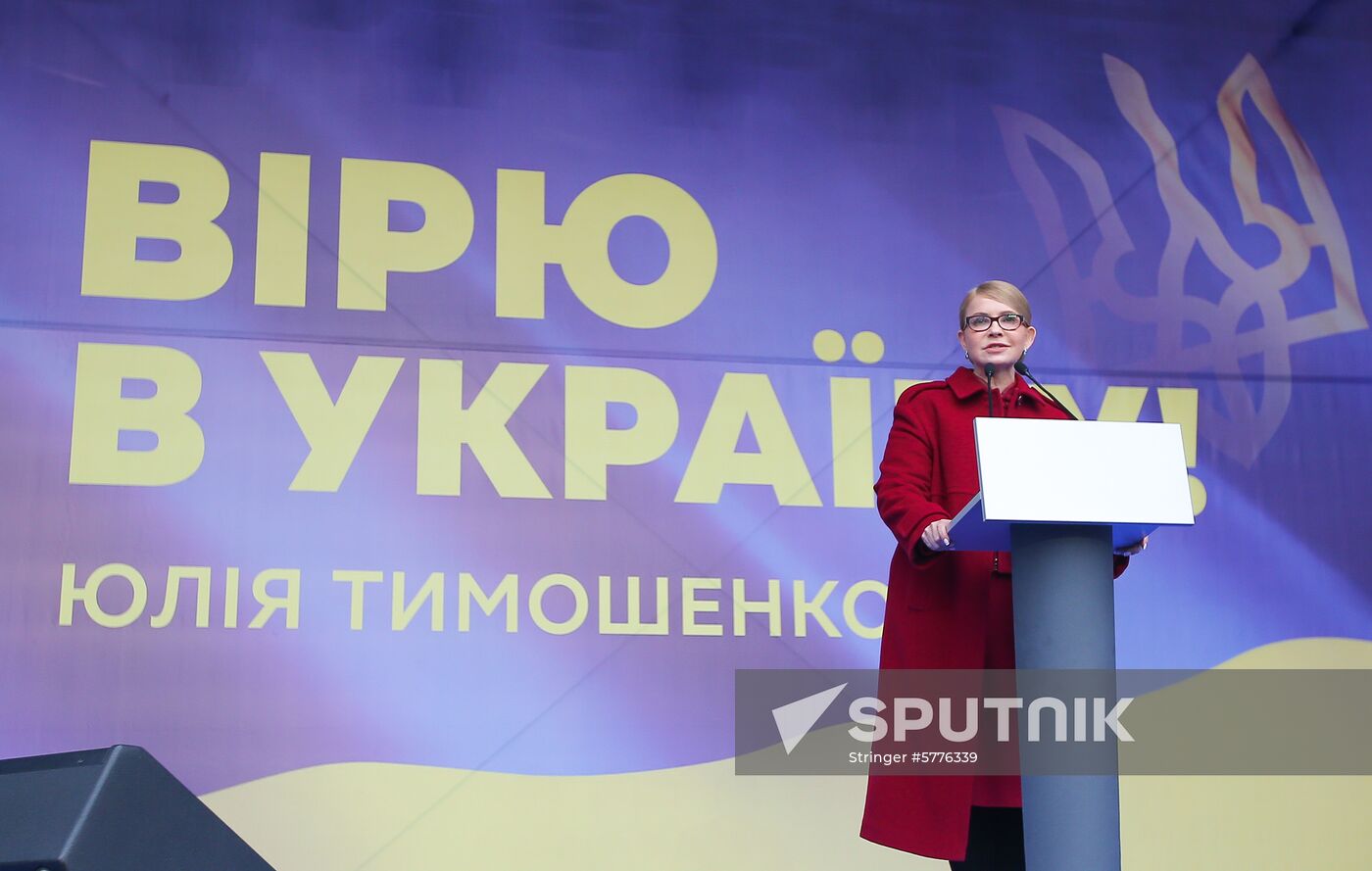 Ukraine Presidential Elections