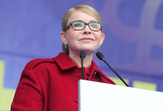 Ukraine Presidential Elections