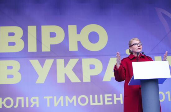 Ukraine Presidential Elections