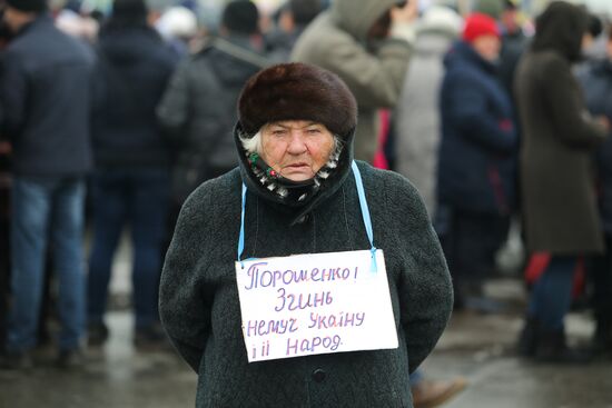 Ukraine Presidential Elections Tymoshenko