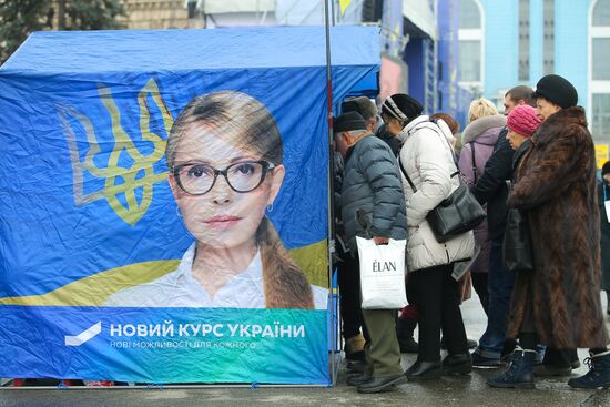 Ukraine Presidential Elections