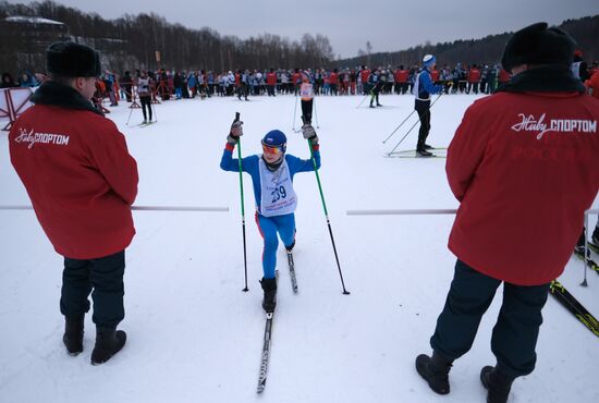 Russia Mass Ski Race