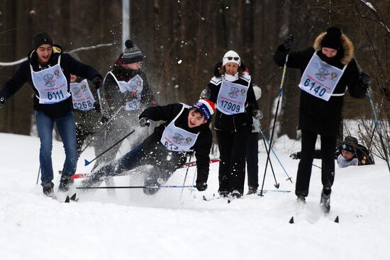 Russia Mass Ski Race