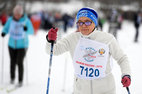 Russia Mass Ski Race
