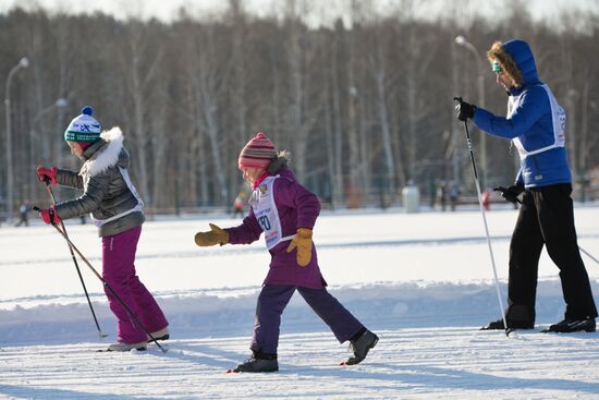 Russia Mass Ski Race