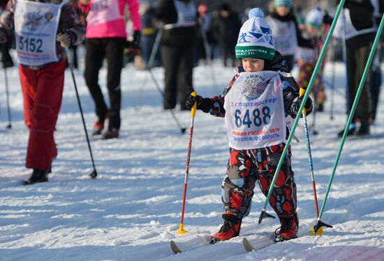 Russia Mass Ski Race