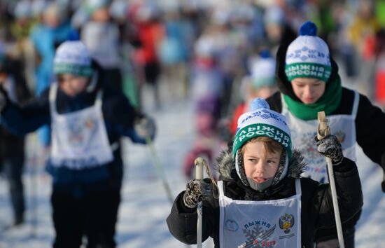 Russia Mass Ski Race