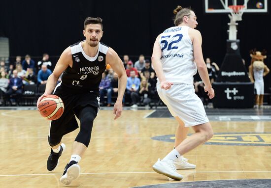 Russia Basketball Cup Final Parma - Nizhny Novgorod