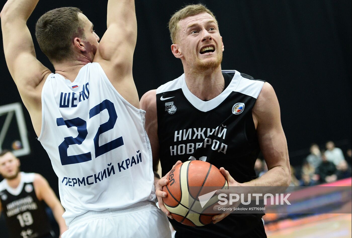 Russia Basketball Cup Final Parma - Nizhny Novgorod