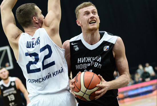 Russia Basketball Cup Final Parma - Nizhny Novgorod