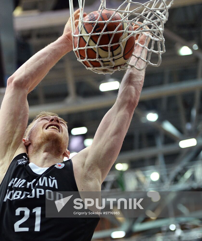 Russia Basketball Cup Final Parma - Nizhny Novgorod