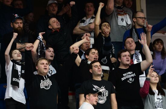 Russia Basketball Cup Final Parma - Nizhny Novgorod