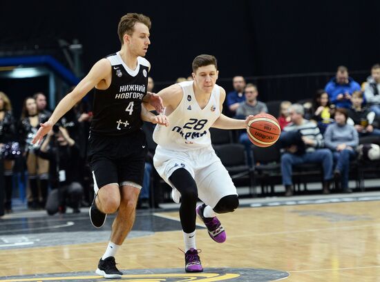 Russia Basketball Cup Final Parma - Nizhny Novgorod