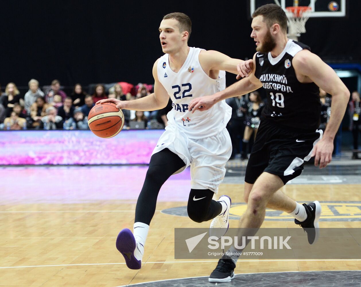 Russia Basketball Cup Final Parma - Nizhny Novgorod