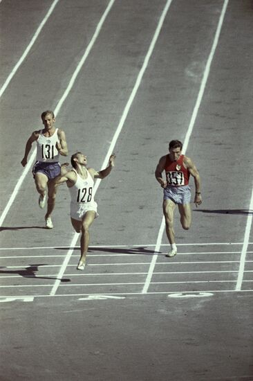 Soviet athletics championships
