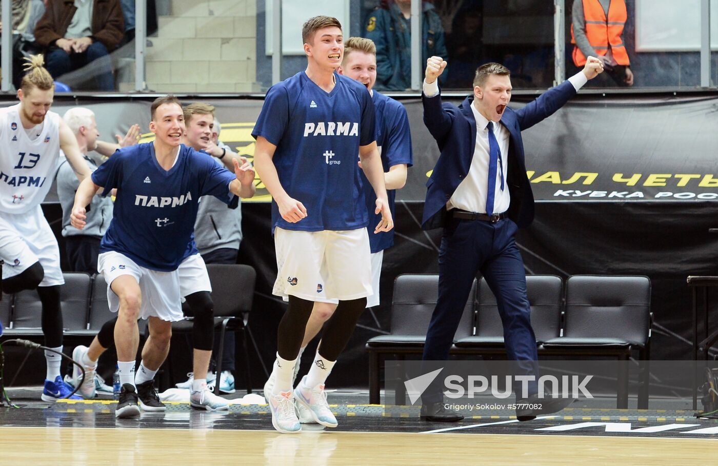 Russia Basketball Cup Final Parma - Nizhny Novgorod