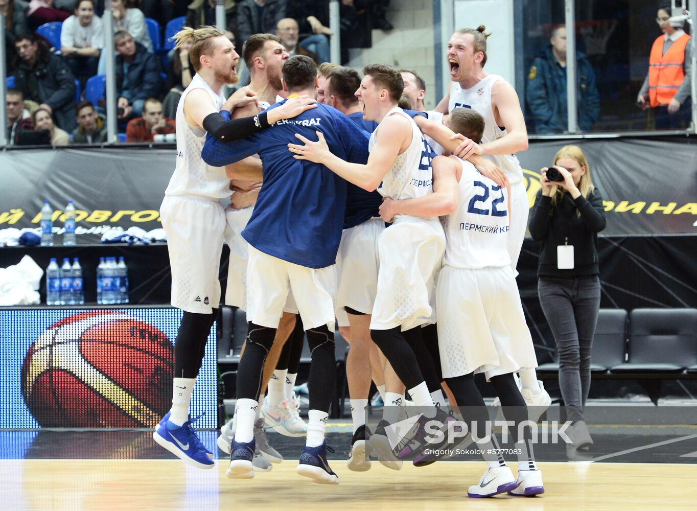 Russia Basketball Cup Final Parma - Nizhny Novgorod