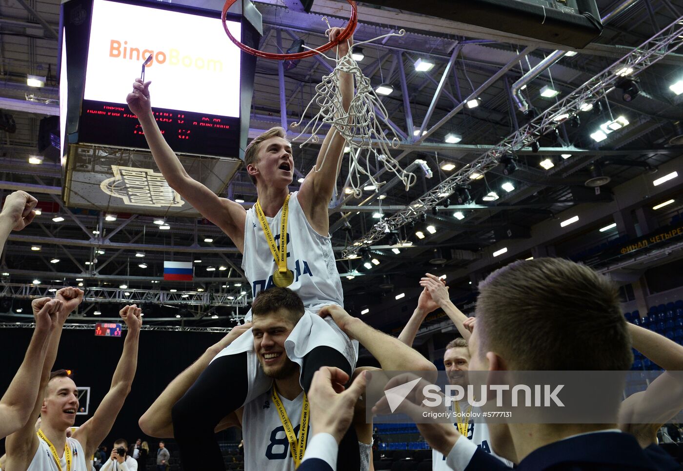 Russia Basketball Cup Final Parma - Nizhny Novgorod