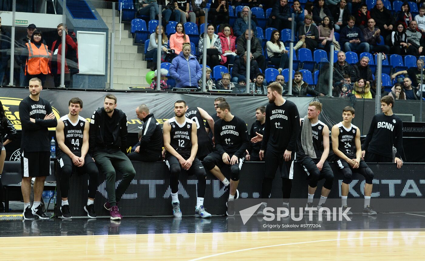 Russia Basketball Cup Final Parma - Nizhny Novgorod