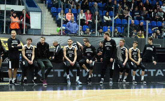 Russia Basketball Cup Final Parma - Nizhny Novgorod