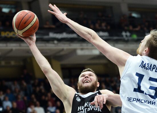 Russia Basketball Cup Final Parma - Nizhny Novgorod