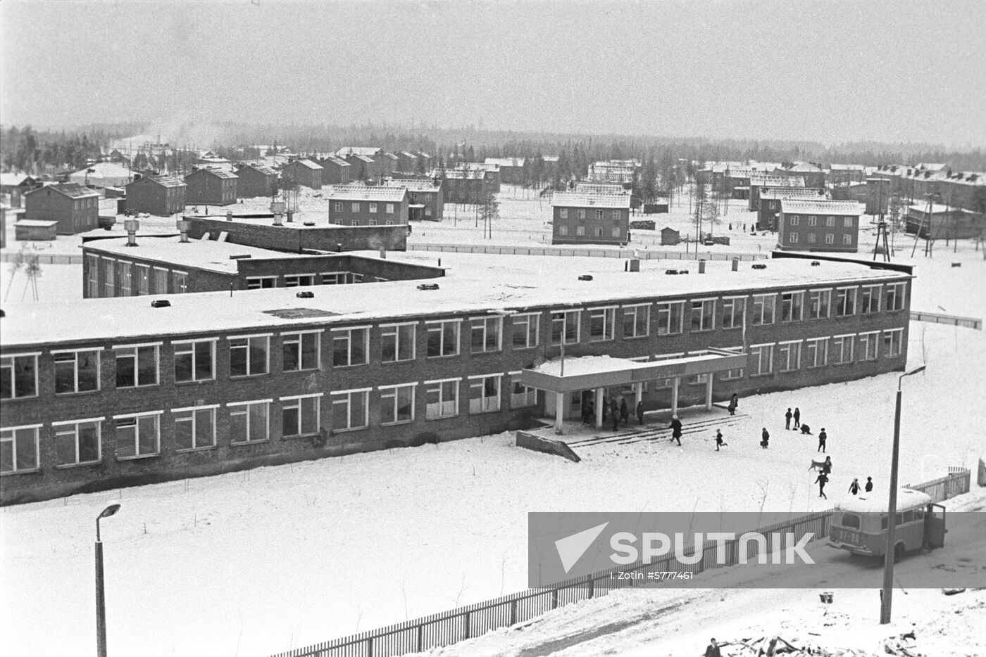 Koslansky timber industry enterprise