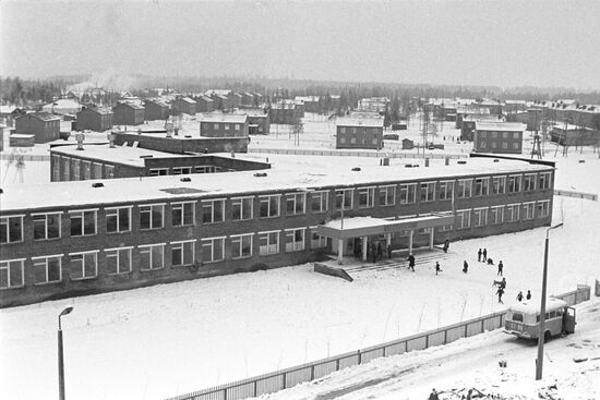 Koslansky timber industry enterprise