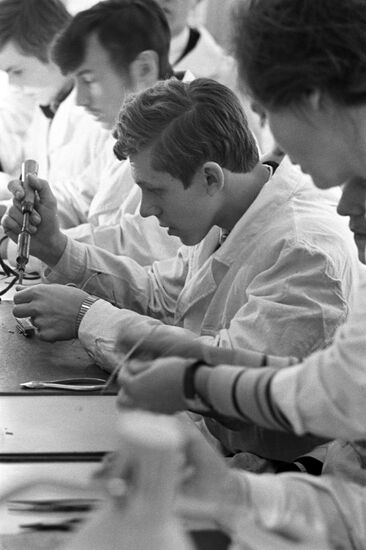 Vocational Training School No. 38