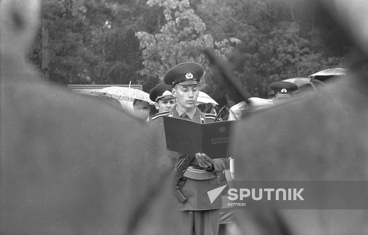 Timoshenko Military Academy of Chemical Protection