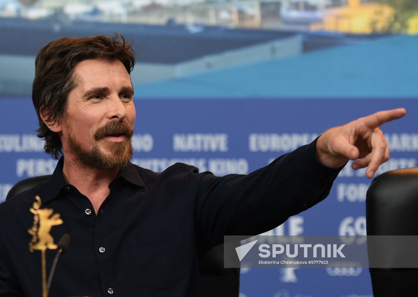 Germany Berlinale Vice Movie