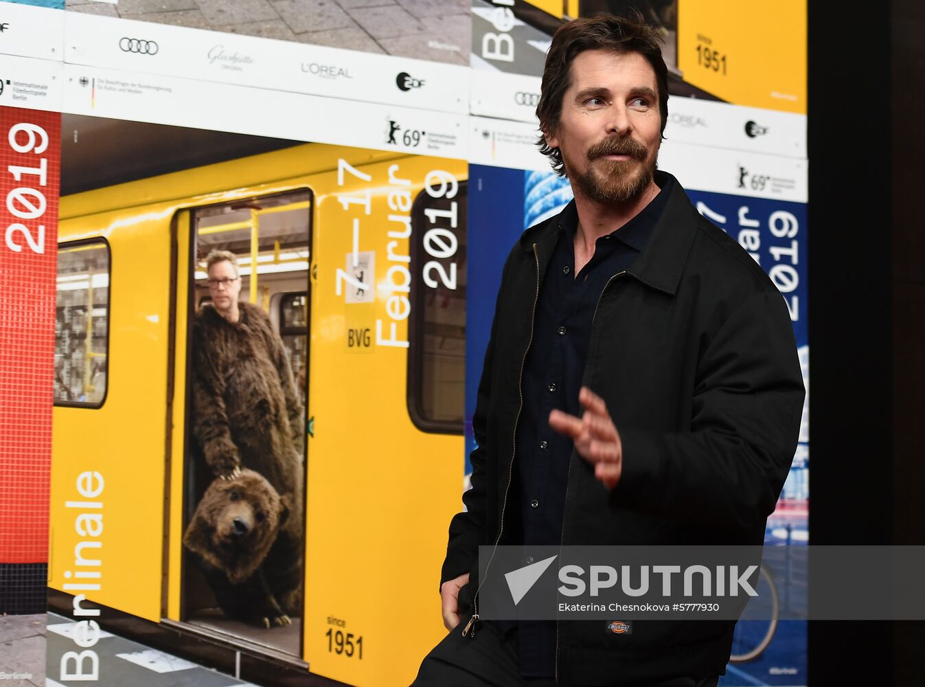 Germany Berlinale Vice Movie