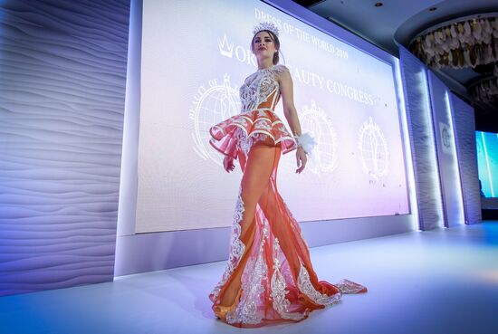 Azerbaijan Dress of the World Contest