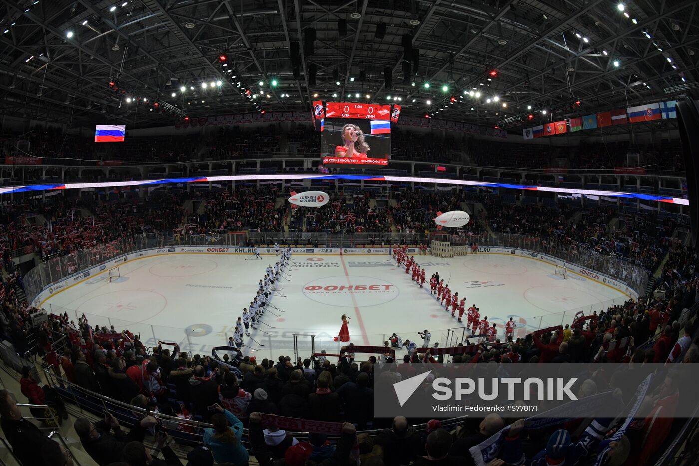 Russia Ice Hockey Spartak - Dynamo