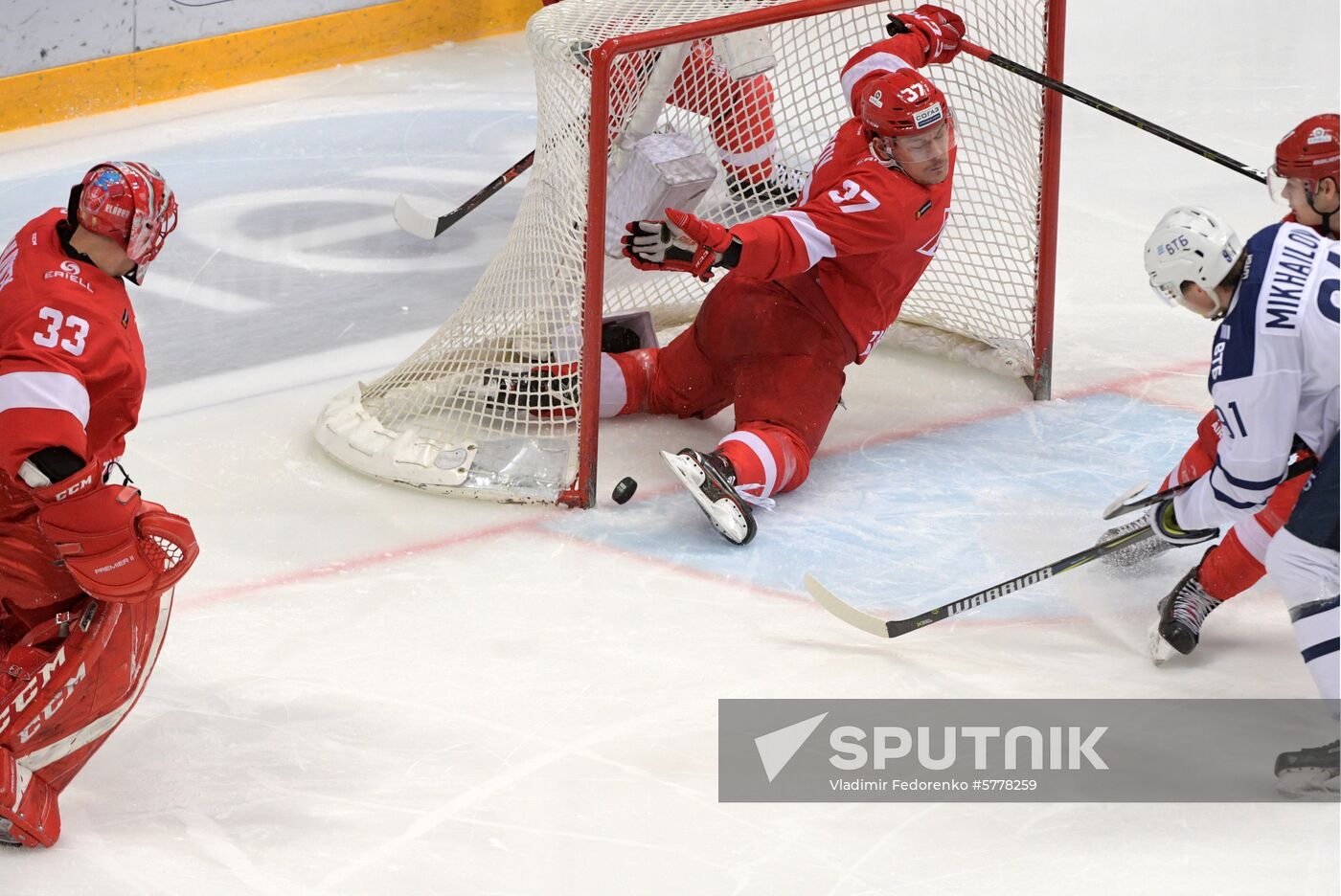 Russia Ice Hockey Spartak - Dynamo