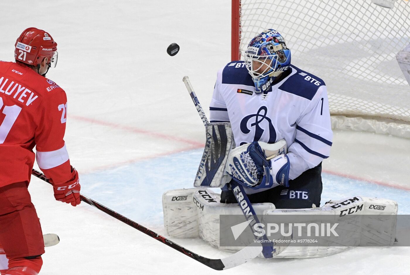 Russia Ice Hockey Spartak - Dynamo